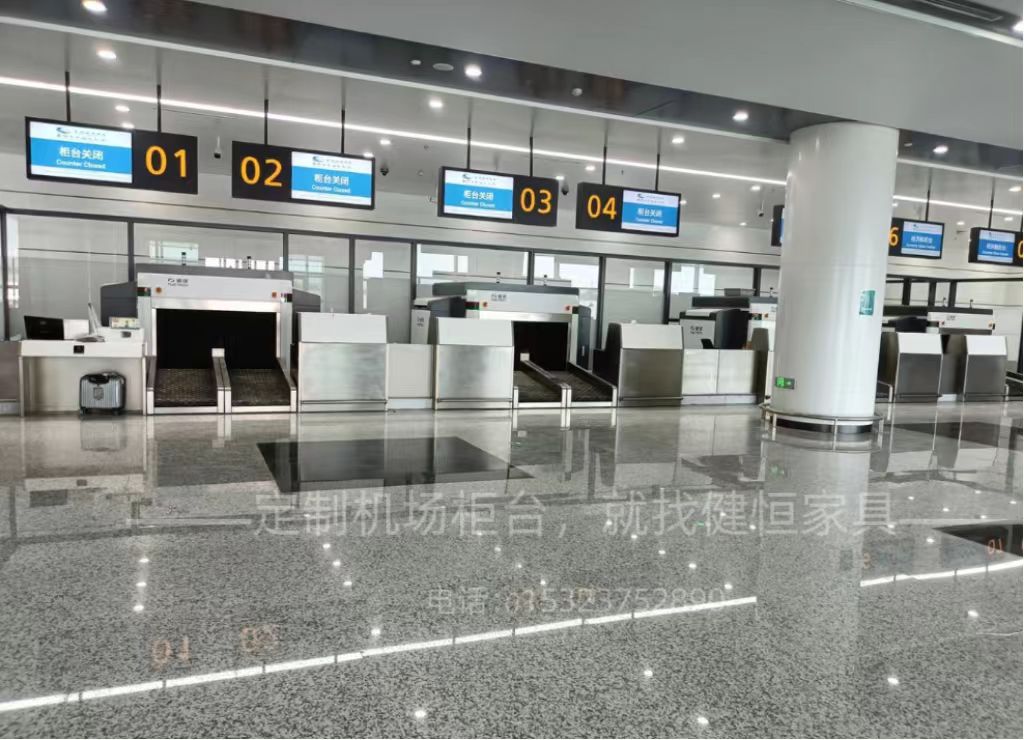 航空服務(wù)柜臺(tái)
