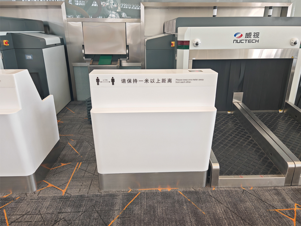 航空值機(jī)柜臺(tái)